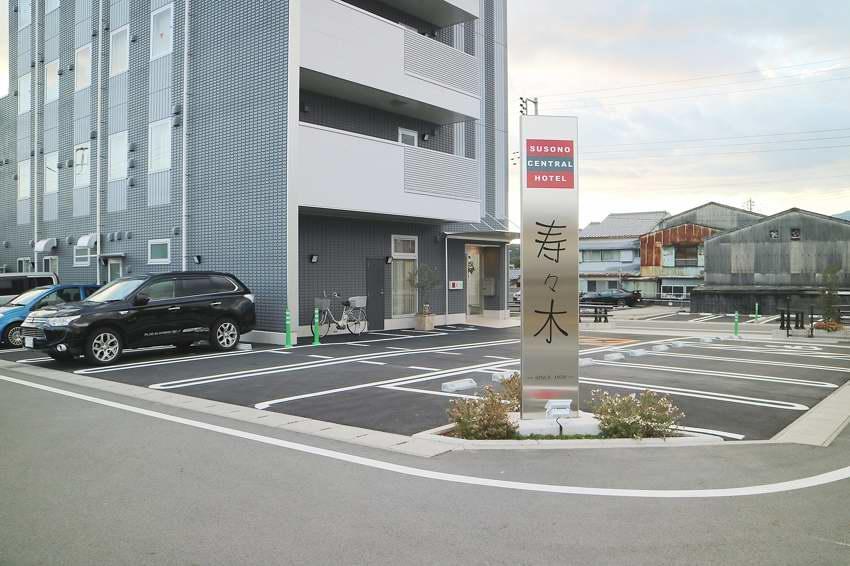 Susono Central Hotel Suzuki Eksteriør billede